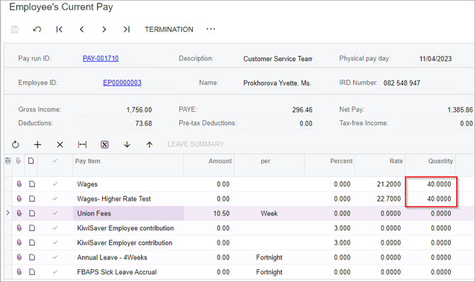 MACU_EmployeeCurrentPay_UpdateWageRates